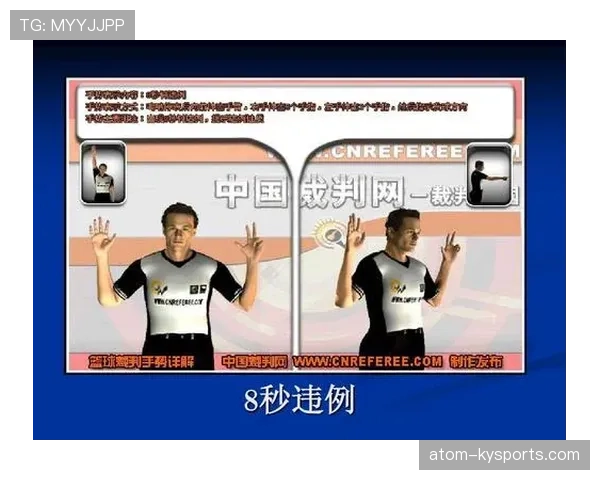 篮球二次起跳规则何时不算走步违例? 篮球二次起跳规则何时不算走步违例?