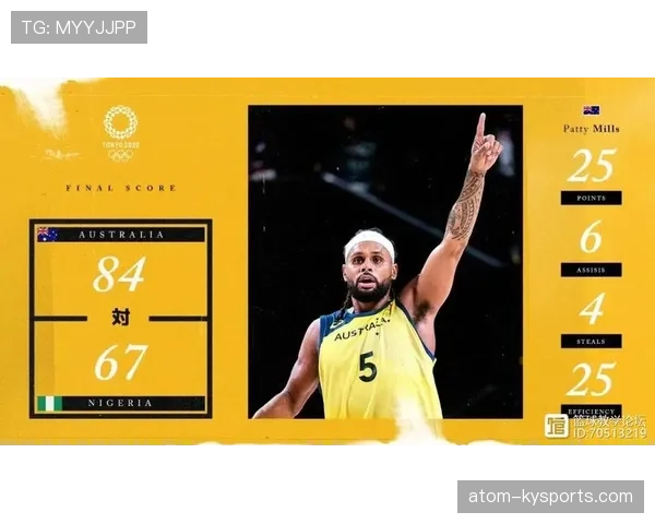 跳球规则解析：如何在NBA和FIBA比赛中正确执行与判定