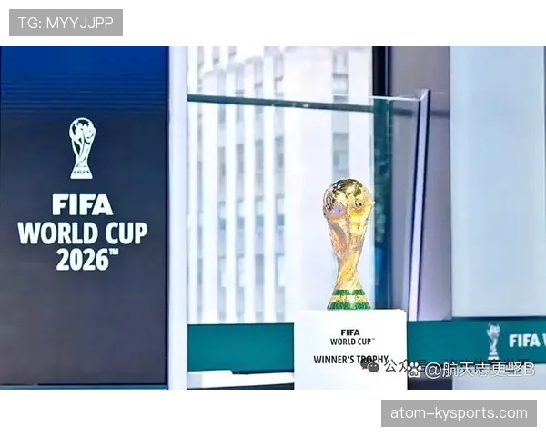 2026世界杯美国队主场比赛集中在哪些城市